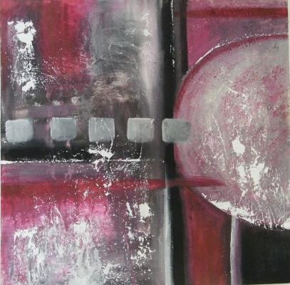 Universum - Katrin Rehfeldt - Array auf Array - Array - Universum - Katrin Rehfeldt - Array auf Array - Array -