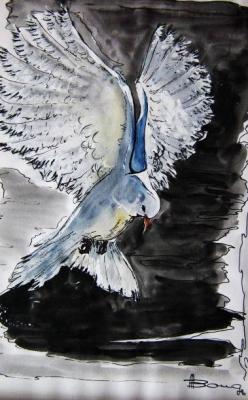 flieg Taube flieg ! - Mirdza Bong - Array auf Array - Array - Array flieg Taube flieg ! - Mirdza Bong - Array auf Array - Array - Array