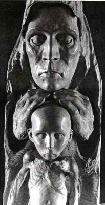 Sahel-Madonna, Ausschnitt (1985) - Hajo Horstmann - Hajo Horstmann - auf - Array - Sahel-Madonna, Ausschnitt (1985) - Hajo Horstmann - Hajo Horstmann - auf - Array -