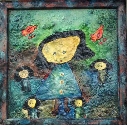 Bild 14 - Merlyn (Birgit Schweiger) - Merlyn - Array auf - Array - Bild 14 - Merlyn (Birgit Schweiger) - Merlyn - Array auf - Array -