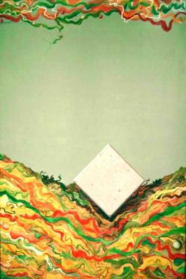 Intermezzo, 2002, Georg Gasz - Georg Gasz - Array auf Array - Array - Intermezzo, 2002, Georg Gasz - Georg Gasz - Array auf Array - Array -