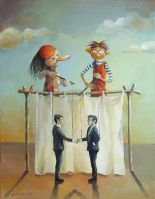 MARIONETTEN - Gregor Ziolkowski - Array auf Array - Array - Array MARIONETTEN - Gregor Ziolkowski - Array auf Array - Array - Array