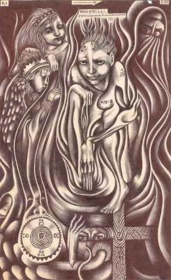 Did you really (2008) - Meral Ismail - Array auf - Array - Did you really (2008) - Meral Ismail - Array auf - Array -