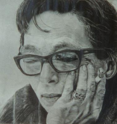 Marguerite Duras - Vera Eisberg - Array auf - Array - Marguerite Duras - Vera Eisberg - Array auf - Array -