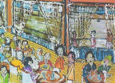 Cafe (2002) - Ehrenfried Köhler Pinky - auf - Array - Cafe (2002) - Ehrenfried Köhler Pinky - auf - Array -