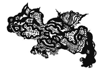 Drache II (aus der Serie Surreale Verschachtelung - Kim Kraska - Array auf Array - Array - Drache II (aus der Serie Surreale Verschachtelung - Kim Kraska - Array auf Array - Array -