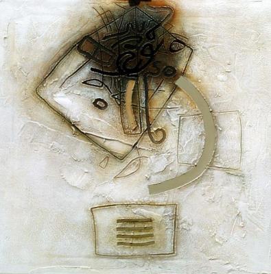 Erde (2006) - BAHAIDEN - Array auf Array - Array - Erde (2006) - BAHAIDEN - Array auf Array - Array -