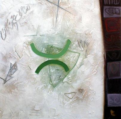 Xaunn (2005) - BAHAIDEN - Array auf - Array - Xaunn (2005) - BAHAIDEN - Array auf - Array -