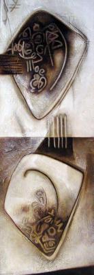 Kolara (2003) - BAHAIDEN - Array auf Array - Array - Kolara (2003) - BAHAIDEN - Array auf Array - Array -