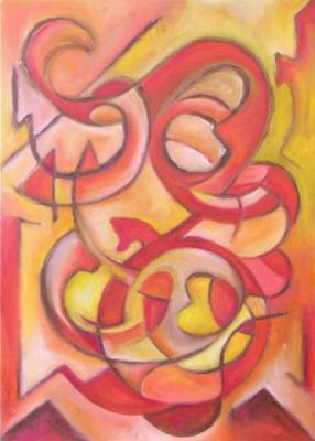 Ornamente (2006) - Franziska Houmsi - Array auf Array - Array - Ornamente (2006) - Franziska Houmsi - Array auf Array - Array -