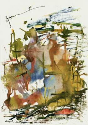 Die Insel beginnend besiedelt zu werden - D.Wilms - auf Array - Array - Die Insel beginnend besiedelt zu werden - D.Wilms - auf Array - Array -