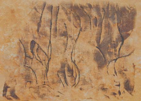 figürlich - hansgeorg götz - Array auf Array - - figürlich - hansgeorg götz - Array auf Array - -