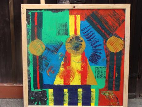 KISMET Ölfarben auf Karton Vollholzrahmen 5cm - Robert Motter - auf - Array - KISMET Ölfarben auf Karton Vollholzrahmen 5cm - Robert Motter - auf - Array -