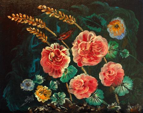 Kleines Feuerwerk - Max Strammer - Array auf Array - Array - Array Kleines Feuerwerk - Max Strammer - Array auf Array - Array - Array