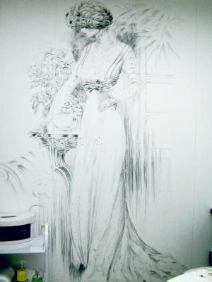 Kokette - Natalya Avdyunicheva - Array auf Array - Array - Kokette - Natalya Avdyunicheva - Array auf Array - Array -