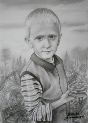 Junge - Vilinskiy Nic - Array auf Array - Array - Array Junge - Vilinskiy Nic - Array auf Array - Array - Array