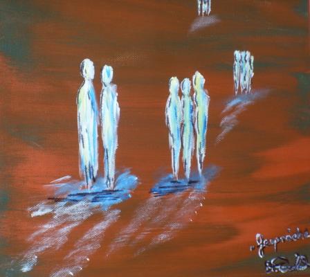 Gespräche/Wirtschaftskrise - Mario Wiltzsch - Array auf Array - Array - Gespräche/Wirtschaftskrise - Mario Wiltzsch - Array auf Array - Array -