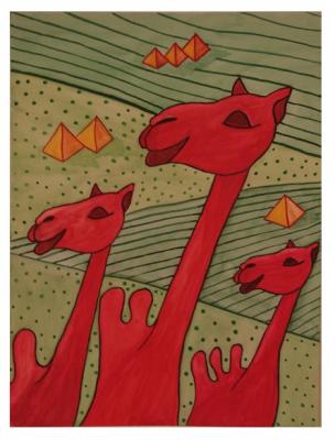 CAMELIDAE - Christiane Gathmann - Array auf Array - Array - CAMELIDAE - Christiane Gathmann - Array auf Array - Array -