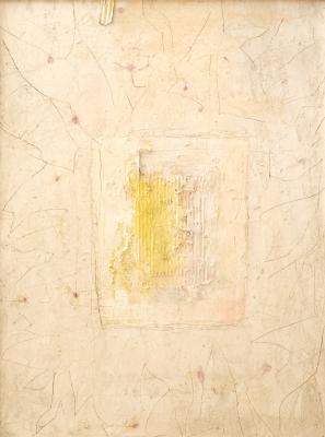 Komposition Nr 1 - Stephan Trauner - Array auf Array - Array - Array Komposition Nr 1 - Stephan Trauner - Array auf Array - Array - Array