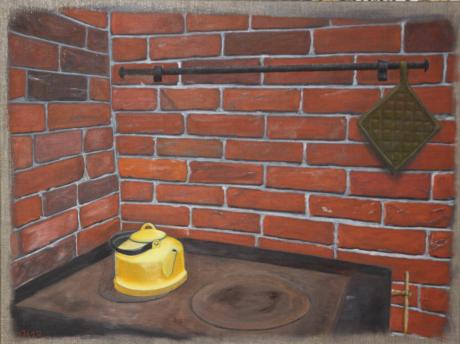 Küche - Christian Halsner - Array auf Array - Array - Array Küche - Christian Halsner - Array auf Array - Array - Array