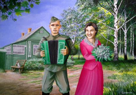 Das Treffen - Vilinskiy Nic - Array auf Array - Array - Array Das Treffen - Vilinskiy Nic - Array auf Array - Array - Array